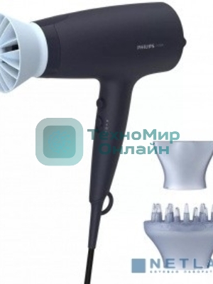 Фен Philips BHD360/20 черный/синий, 2100 Вт, ионизация