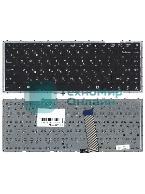 Клавиатура для ноутбука Asus X442 X442UA черная
