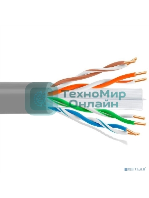 Кабель витая пара UTP 5bites US6575-305A, бухта 305м, Cat.6, 4 пары, одножильный, 23awg, 4X2X1/0.50, CCA/PVC/BLUE