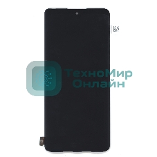 Дисплей для Infinix Zero 30 4G/5G (X6731B, X6731) в сборе с тачскрином черный
