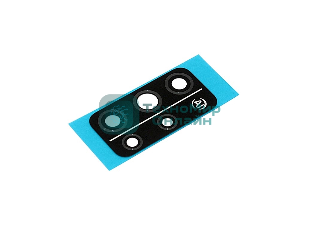 Стекло камеры для Huawei Honor 30S