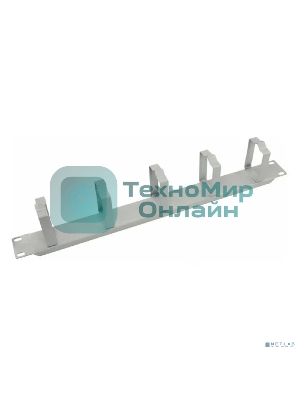 Органайзер гориз, 19, 1U, серый