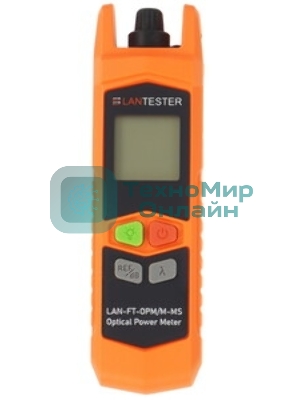 Инструмент Lanmaster LAN-FT-OPM/M-MS оранжевый