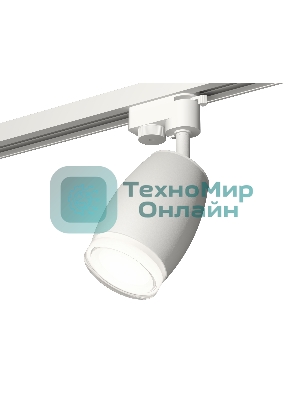 Светильник Ambrella light XT1122004 SWH/FR/CL белый песок/белый матовый/прозрачный MR16 GU5.3 (A2520, C1122, N7160)
