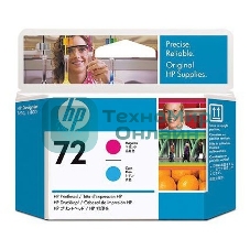 Картридж струйный HP №72 C9383A пурпурный/голубой печатающая головка для HP DJ T1100/T610