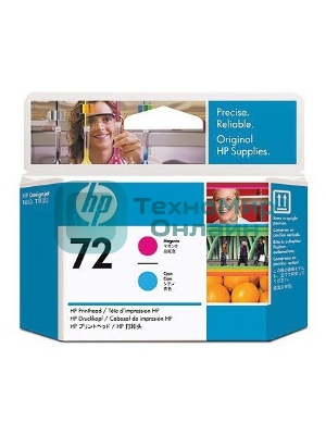 Картридж струйный HP №72 C9383A пурпурный/голубой печатающая головка для HP DJ T1100/T610