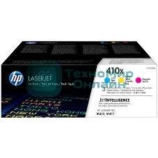 Картридж лазерный комплект HP 410X (CF252XM) голубой/пурпурный/желтый для HP Color LaserJet Pro M377/M452