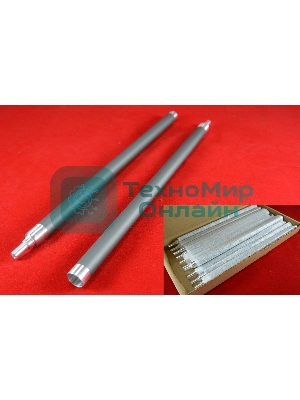 Вал магнитный (оболочка) HP LJ 1010/1012/1015/3015/3020/3030 (Q2612A) (ELP, Китай) 10штук (цена за упаковку)