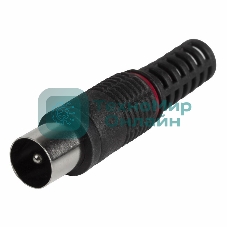 Разъем штекер TV PROconnect без пайки черный