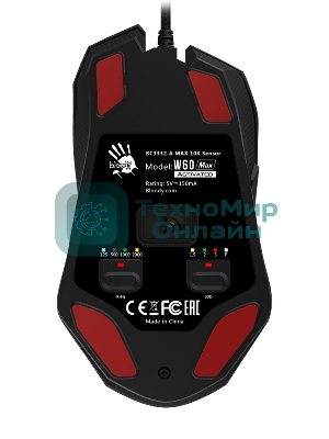 Мышь проводная A4Tech Bloody W60 Max черный, 10000 dpi, USB, кнопки - 10