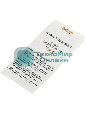 Сетевое зарядное устройство Digma DGW2C 3A PD черный