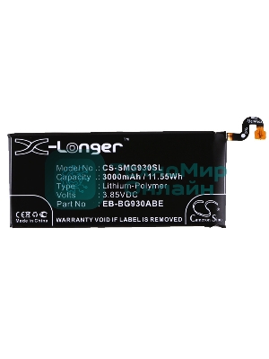 Аккумулятор CS-SMG930SL EB-BG930ABE для Samsung Galaxy S7 SM-G930F 3.85V, 3000mAh, 11.55Wh