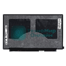 Матрица B140QAN02.3