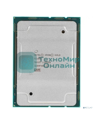 Процессор Intel Xeon Gold 5218R Soc-3647 2.1GHz OEM