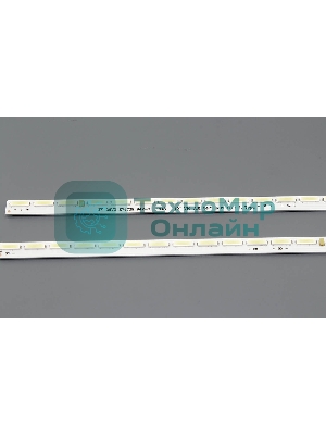 Светодиодная подсветка TV 49