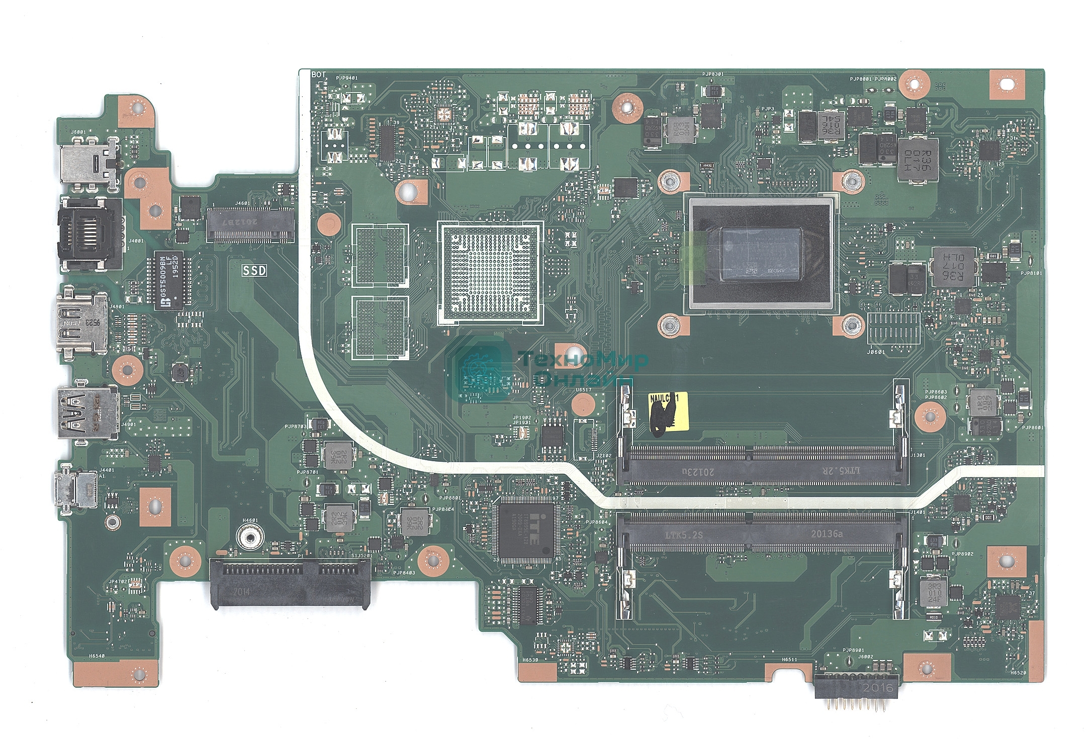 Материнская плата для Asus X705QA A10-9620P