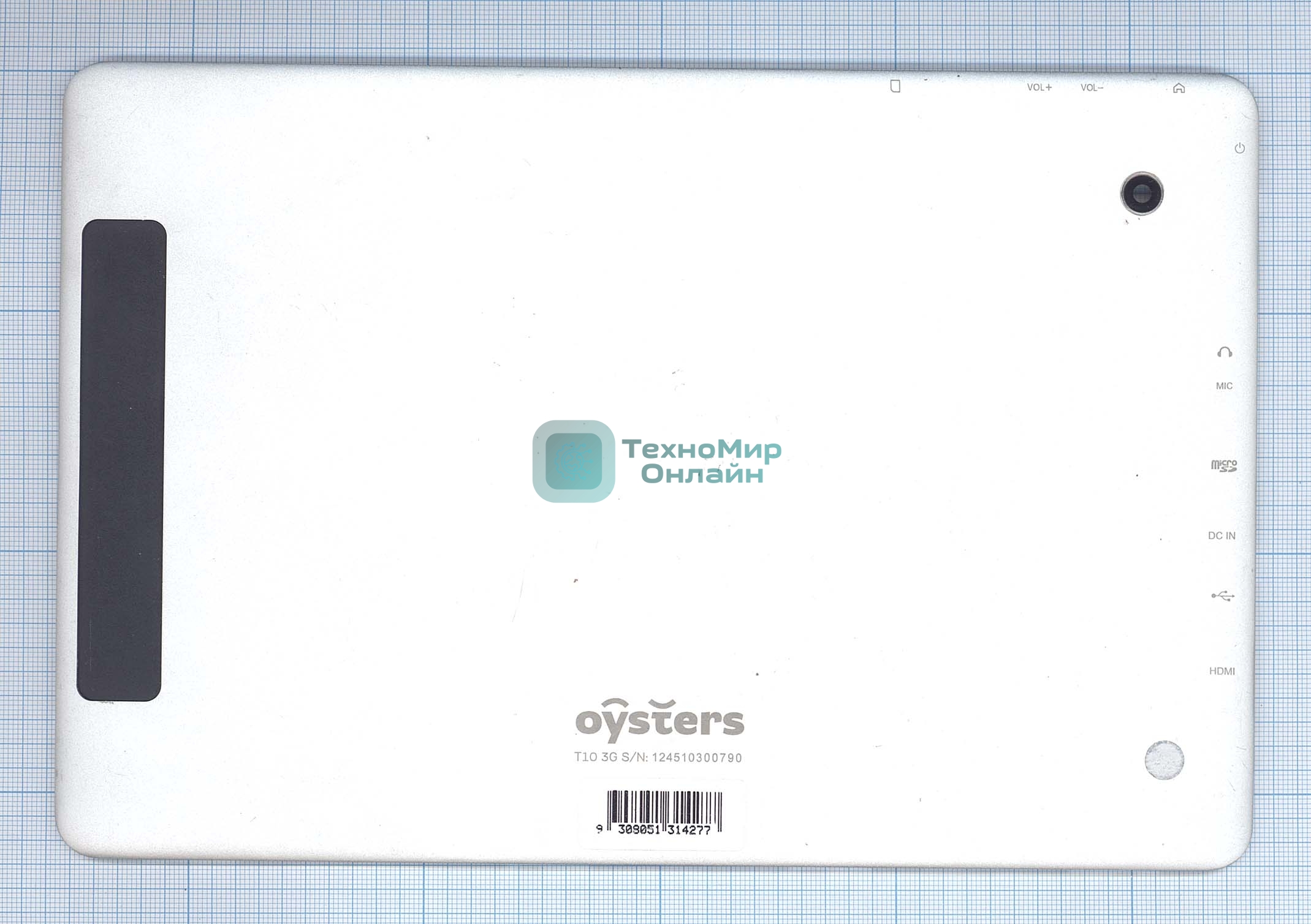 Задняя крышка Oysters T10 3G