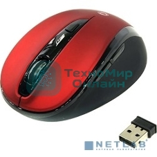 Мышь беспроводная беззвучная Smartbuy 612AG красная, Blue LED SBM-612AG-RK