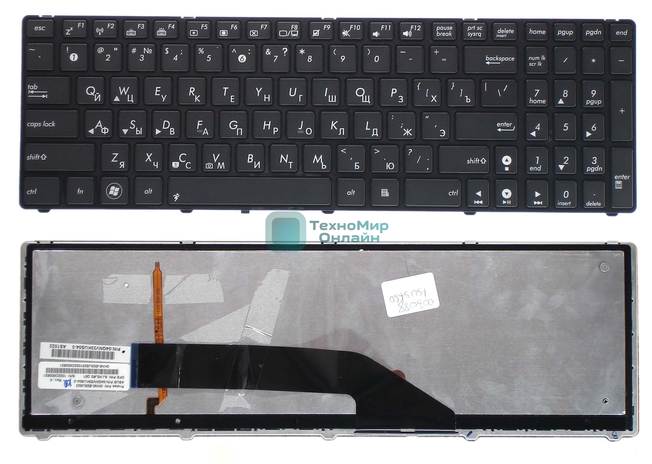 Клавиатура для ноутбука Asus K50 K60 K70 черная с подсветкой