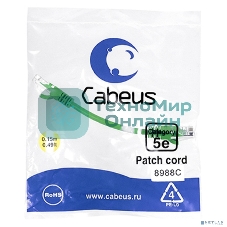 Шнур комм. Cabeus, Cat.5e, неэкр., U/UTP, RJ45/RJ45, PVC, AWG24, 0.15м, зеленый