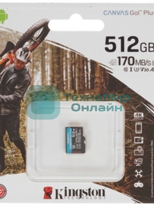Флеш карта microSDXC 512Gb Kingston SDCG4/512GbSP Canvas Go! Plus V30 A2 w/o adapter