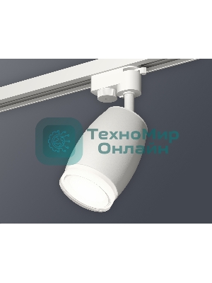 Светильник Ambrella light XT1122004 SWH/FR/CL белый песок/белый матовый/прозрачный MR16 GU5.3 (A2520, C1122, N7160)