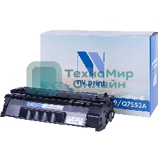 Картридж лазерный NVPrint совместимый HP Q5949A/Q7553A для LJ 1160/1320/3390/3392/P2014/P2015/M2727 (3000k)