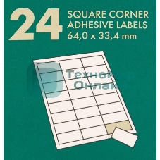 Самоклеящаяся бумага LOMOND универсальная для этикеток, A4, 24 делен. (64 x 33,4 мм), 70 г/м2, 50 листов