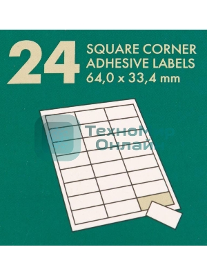 Самоклеящаяся бумага LOMOND универсальная для этикеток, A4, 24 делен. (64 x 33,4 мм), 70 г/м2, 50 листов