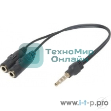 Переходник Defender Headset Jack 2x3.5jack - 3.5 4pin jack 0,15м