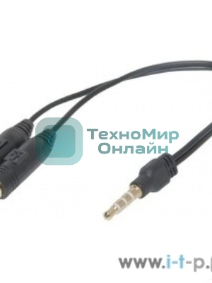 Переходник Defender Headset Jack 2x3.5jack - 3.5 4pin jack 0,15м