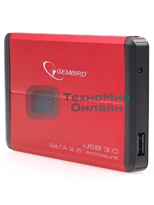 Внешний корпус для HDD Gembird EE2-U3S-2 2.5