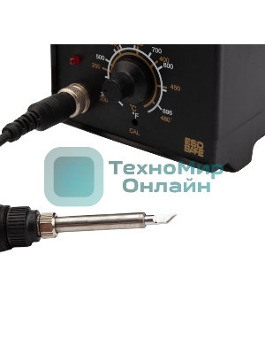 Жало Rexant для паяльника серии 900М, Ø 4.3 мм, тип 