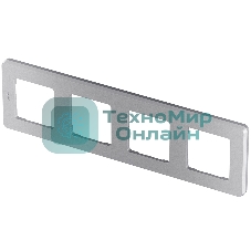 Рамка 4 поста алюминий Inspiria