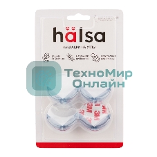 Прозрачные круглые накладки-протекторы для мебели (4.2x4.2x1.5 см). 4 шт.