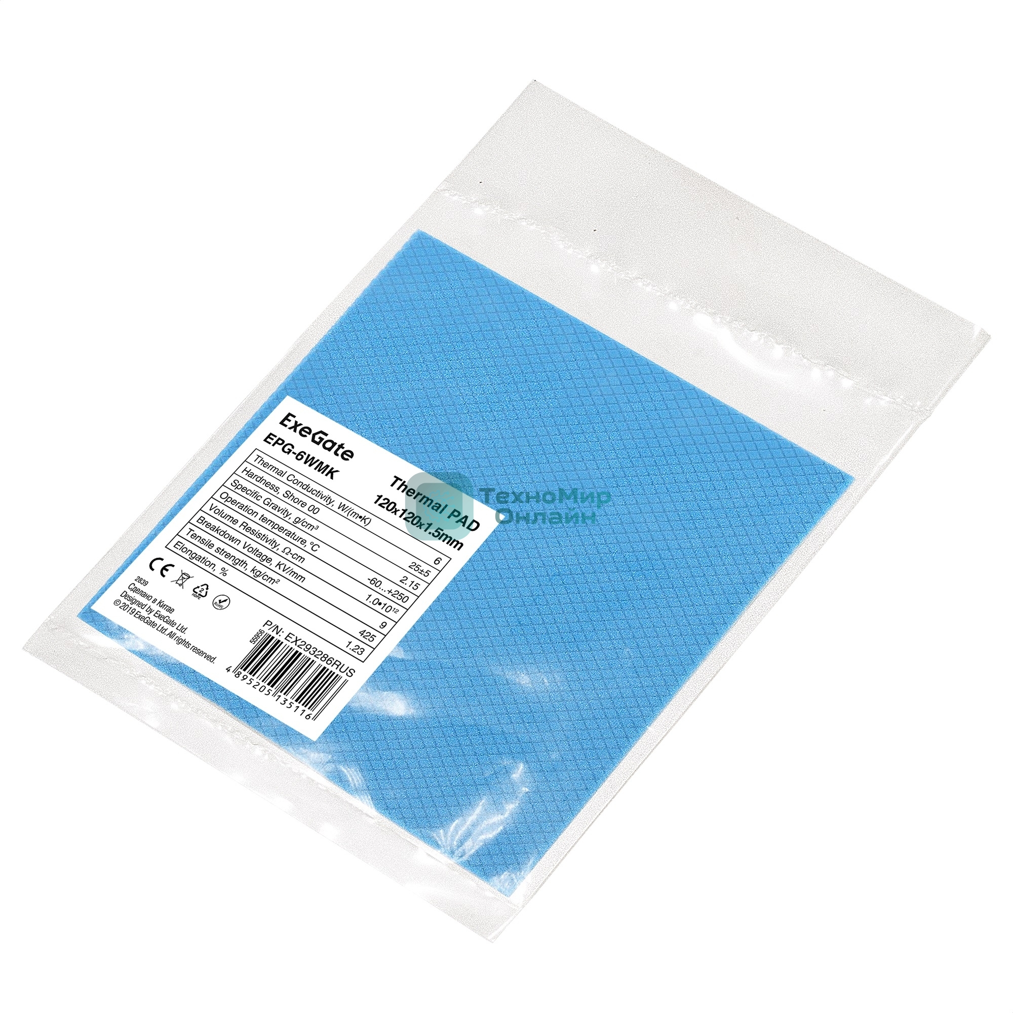 Термопрокладка ExeGate EPG-6WMK (120x120x1.5 мм, 6 Вт/(м•К))