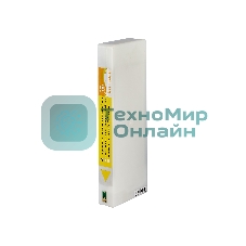 Картридж струйный Sakura C13T636400 (T6364 Yellow) для Epson, желтый, 700 мл.