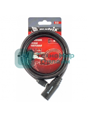 Замок тросовый универсальный Matrix 8 х 960 мм