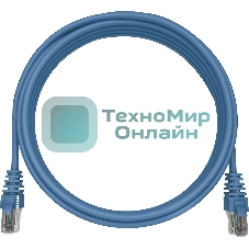 Патч-корд NTSS NTSS-PC-UTP-RJ45-5e-1.0-LSZH-BU NTSS-PC-UTP-RJ45-5E-1.0-LSZH UTP RJ-45 вил.-вилка RJ-45 cat.5e 1м синий LSZH (уп.:1шт) 26AWG