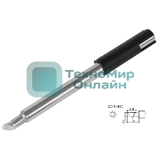 Жало для паяльника Quick 303-4C