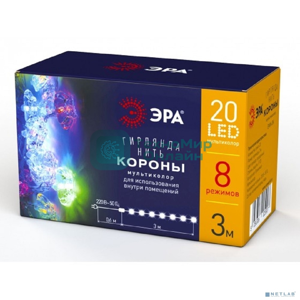 Гирлянда LED ЭРА Нить Короны 3 м мультиколор, 220V, IP20 (36/864)