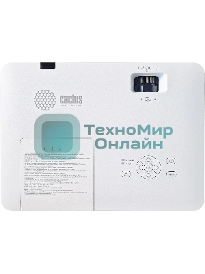Проектор Cactus CS-S1.WT 3LCD 34000Lm LS 3400Lm ANSI (1024x768) 15000:1 ресурс лампы:10000часов 1xHDMI 4.5кг