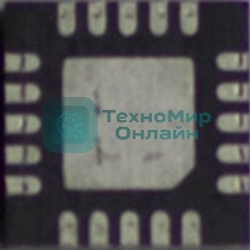 Контроллер MAX17015