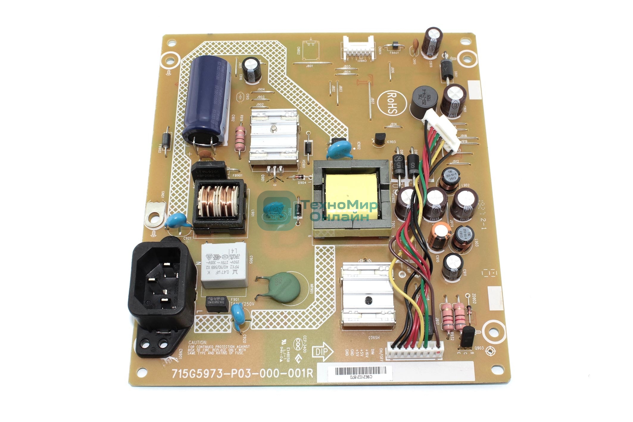 Плата питания монитора Asus VS247H