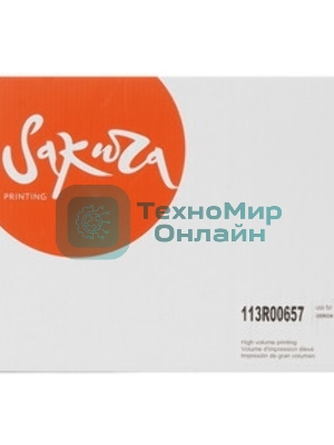 Картридж лазерный Sakura 113R00657 для Xerox P4500, черный, 18000 к.