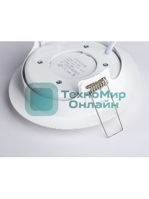 Светильник встраиваемый G10122 WH белый GX53 max 12W D120*48