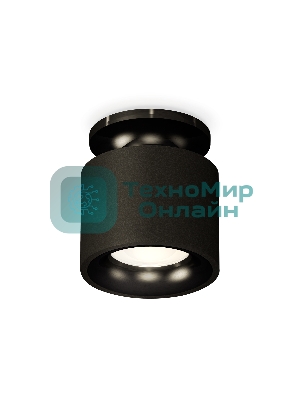 Светильник Ambrella Light XS7511061 SBK/PBK черный песок/черный полированный MR16 GU5.3 (N7926, C7511, N7011)