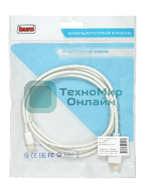 Кабель аудио-видео Buro 1.2v miniDisplayport (m)/HDMI (m) 2м. Позолоченные контакты белый