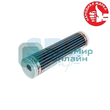 Пленочный теплый пол Rexant RXM 308 220Вт/м2, ширина 80 см, толщина (0,338)