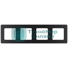 Рамка 4 поста антрацит Inspiria